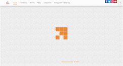Desktop Screenshot of gamos-vaptisi.gr